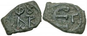 Justin II. 565-578. AE pentanummium (17.6 mm, 1.71 g, 7 h). Constantinople mint. Monogram of Justin II / Large Є, Γ to right. SBV 363; DOC 60c; MIB 45...