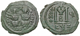 Justin II. 565-578. AE follis (34.2 mm, 14.97 g, 7 h). Cyzicus mint, dated RY 7 = 571/2. D N IVSTINVS P P AV, Justin II and Sophia seated on throne fa...