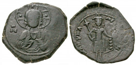 Manuel I Comnenus. 1143-1180. AE half tetarteron (21.4 mm, 2.86 g, 5 h). Thessalonica mint, struck 1160-1167. Bust of Christ facing, beardless, wearin...