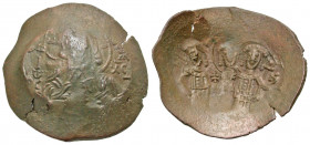 Alexius III Angelus-Comnenus. 1195-1203. BI trachy (26.2 mm, 2.94 g, 6 h). Constantinople mint, struck 1195-1197. KЄ ROHΘЄI IC-XC, bust of Christ faci...