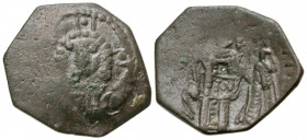 Latin Rulers of Constantinople. 1204-1261. BI trachy (20.6 mm, 1.67 g, 5 h). Constantinople mint. Bust of Christ facing, wearing nimbus, tunic and col...