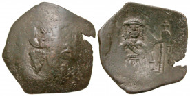 Latin Rulers of Constantinople. 1204-1261. BI trachy (22.2 mm, 1.70 g, 6 h). Constantinople mint. Full-length figure of Christ standing on dias, nimba...