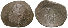 Latin Rulers of Constantinople. 1204-1261. BI trachy (18.3 mm, 1.03 g, 12 h). Constantinople mint. The Virgin Mary, nimbate seated facing on throne wi...