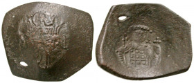Latin Rulers of Constantinople. 1204-1261. BI trachy (22.4 mm, 2.02 g, 6 h). Constantinople mint. Christ seated facing on throne, wearing nimbus, pall...