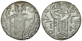 Manuel I Comnenus. 1238-1263. AR asper (21.3 mm, 2.89 g, 6 h). Constantinople mint. OAΓIO ЄVΓЄNIO, St. Eugenius, nimbate, standing facing, holding lon...