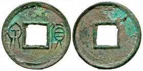 China, Xin Dynasty. Emperor Wang Mang. A.D. 7-23. AE cash (22.8 mm, 2.25 g). struck A.D. 14-23. / One line extending from corner of center hole. Harti...