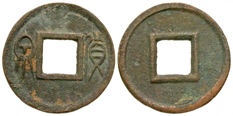 China, Xin Dynasty. Emperor Wang Mang. A.D. 7-23. AE cash (23.1 mm, 2.73 g). str...