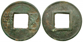China, Western Han Dynasty. Emperor Jun Gao. 118-115 B.C. AE wu zhu (5 wu) (25.4 mm, 3.38 g). / Smooth. Hartill 8.4; Schjoth 114. VF. Very Rare.