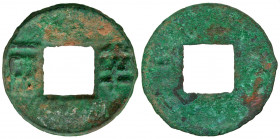 China, Western Han Dynasty. 136-119 B.C. AE 4 zhu (24.2 mm, 2.31 g). "Pan Liang". / Smooth. Hartill 7.29; Schjoth 104. aVF, green patina.