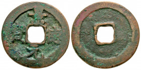 China, Northern Song Dynasty. Emperor Zhen Zong. A.D. 998-1022. AE cash (34.2 mm, 4.86 g). � � / Smooth. Hartill 16.49; Schjoth 471. aVF.