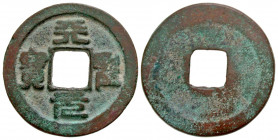 China, Northern Song Dynasty. Emperor Ren Zong. 1022-1063. AE cash (25.2 mm, 4.54 g). � � / Smooth. Hartill 16.73; Schjoth 484. VF.