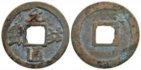 China, Northern Song Dynasty. Emperor Zhe Zong. 1086-1100. AE cash (24.5 mm, 4.16 g). � � / Smooth. Hartill 16.274; Schjoth 567. VF.