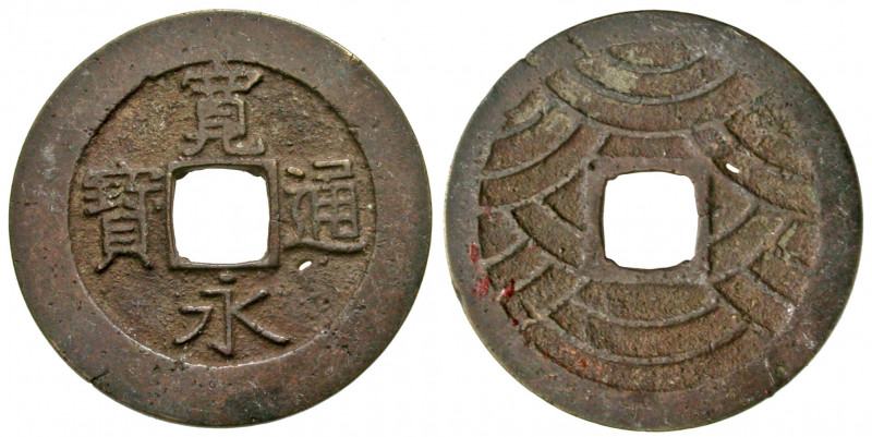 Japan, Tokugawa era (Shogunate Dynasties). 1768-1769. AE 4 mon (27.7 mm, 4.36 g)...