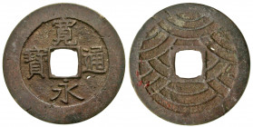 Japan, Tokugawa era (Shogunate Dynasties). 1768-1769. AE 4 mon (27.7 mm, 4.36 g). � � / 21 waves. Craig 4.1. VF.