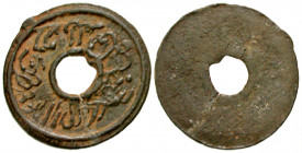 Sumatra, Palembang Sultanate. Mahmud Badaruddin II. 1804-1821/AH 1219-1236. Tin pitis (20.7 mm, 1.35 g). Inscription "Zarb fi bilad Palembang dar al-I...