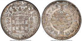 Pedro II "Large Crown" 640 Reis 1695-(B) XF Details (Tooled) NGC, Bahia mint, KM83.1, LMB-112, Bentes-73.01. Large crown, with punctuation variety. A ...