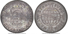 João Prince Regent Pair of Certified 640 Reis XF45 NGC, 1) 640 Reis 1808/7-B - KM237 2) 640 Reis 1809-B - KM256.1 Bahia mint. A wholesome pair of mid-...