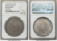 João VI "Wreath Obverse" 960 Reis 1818-R UNC Details (Cleaned) NGC, Rio de Janeiro mint, KM326.1, LMB-477, Bentes-443.10. Wreath obverse with oblique ...