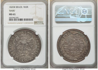 João VI 960 Reis 1820-B MS63 NGC, Bahia mint, KM326.2, LMB-462b, Bentes-442.04. "BARS" variety. A fine Bahia-minted 960 Reis with all the bells and wh...