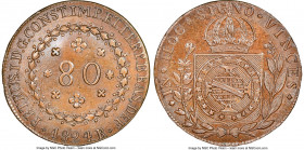 Pedro I 80 Reis 1824-R MS64 Brown NGC, Rio de Janeiro mint, KM366.1, LMB-614, Bentes-484.02. Tawny-brown surfaces permeate this near Gem Mint State su...