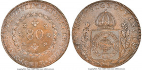 Pedro I 80 Reis 1829-R MS64 Brown NGC, Rio de Janeiro mint, KM366.1, LMB-619, Bentes-484.10. Decorated throughout with heavy flow-lines radiating out ...