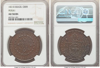 Pedro I 80 Reis 1831-R AU58 Brown NGC, Rio de Janeiro mint, KM366.1, LMB-621, Bentes-484.12. A most appetizing chocolate-brown offering and the last y...