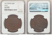 Pedro I 80 Reis 1831-R AU58 Brown NGC, Rio de Janeiro mint, KM366.1, LMB-621, Bentes-484.12. A most appetizing chocolate-brown offering and the last y...