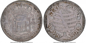 Pair of Certified 640 Reis VF35 NGC, 1) João V 640 Reis 1749-R - KM158.2 2) Jose I 640 Reis 1751-R - KM170.1, "BRAS" variety Rio de Janeiro mint. Sold...