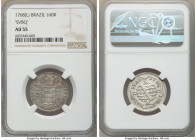 3-Piece Lot of Certified 160 Reis NGC, 1) Jose I 160 Reis 1768-(L) - AU55, KM191.1, "SVBQ" variety 2) Jose I 160 Reis 1773-(L) - VF35, KM191.2 3) Mari...