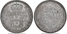 3-Piece Lot of Certified 320 Reis NGC, 1) Maria I 320 Reis 1800-R - VF35, KM221.3 2) Maria I 320 Reis 1802-R - AU50, KM221.3 3) João VI 320 Reis 1820-...