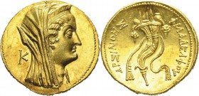 Afrique - Lagide 
 Ptolémée VI à VIII (180-116)
 Octodrachme d’or - Alexandrie.
 Exemplaire d’une qualité remarquable. A conservé tout son brillant...