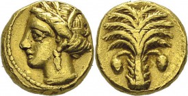 Afrique - Zeugitane - Carthage 
 1/4 de statère d’or - (350-320)
 Les 1/4 de statère sont rarissimes.
 (2.49g)
 Quelques petites marques.
 Superb...
