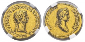Claude Ier (41-54) Claude et Agrippine 
 Aureus - Rome (50-54)
 Très rare - De très bon style.
 Exemplaire de la collection R. Perret (1958) et de ...