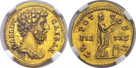Aelius (136-138)
 Aureus - Rome (137)
 D’un style exceptionnel et d’une qualité hors norme. Probablement le plus bel aureus connu d’Aelius.
 Exempl...