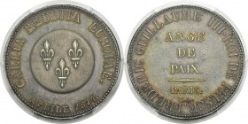 Allemagne - Prusse
 Frédéric Guillaume III (1797-1840)
 Epreuve en argent du 5 francs (module) - 1814 
 Tranche inscrite en creux.
 Frappe d’Epreu...
