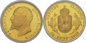 Bulgarie
 République Populaire (1946-1989)
 100 leva or - 1912
 Frappé en 1967 avec les coins d’origine. 
 Très rare - 1000 exemplaires.
 Flan Br...