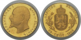 Bulgarie
 République Populaire (1946-1989)
 20 leva or - 1912
 Frappé en 1967 avec les coins d’origine. 
 Très rare - 2950 exemplaires
 Flan Brun...