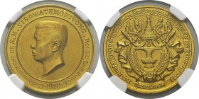 Cambodge
 Sisowath Monivong (1927-1941)
 Médaille de couronnement en or sur flan mat - 1928 
 Très rare.
 7.5g - 23mm.
 Pratiquement FDC - NGC MS...