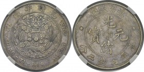 Chine - Empire 
 Kuang-hsü (1875-1908) 
 1 dollar - (1908). 
 Légèrement nettoyé.
 Pratiquement Superbe - NGC XF Details hairlines
 300 / 400