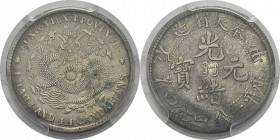 Chine - Empire - Fengtien 
 Kuang-hsü (1875-1908)
 20 cent - 1904 
 Nettoyé.
 TTB à Superbe - PCGS XF Details cleaning
 50 / 100