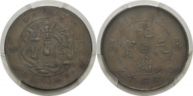 Chine - Empire - Honan 
 Kuang-hsü (1875-1908)
 10 cash - Non daté (1905). 
 Superbe - PCGS AU 55
 50 / 100