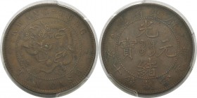 Chine - Empire - Kwangtung 
 Kuang-hsü (1875-1908)
 10 cash - Non daté (1900-1906). 
 Superbe - PCGS AU 55
 50 / 100
