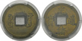 Chine - Empire - Kwangtung 
 Kuang-hsü (1875-1908)
 1 cash - Non daté (1890-1908). 
 Qualité remarquable - Cuivre jaune. 
 Pratiquement FDC - PCGS...