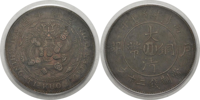 Chine - Empire - Szechuan 
 Kuang-hsü (1875-1908)
 20 cash - Non daté (1906). ...