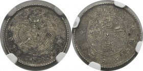 Chine - Empire - Taiwan 
 Kuang-hsü (1875-1908)
 10 cents - Non daté (1893-1894). 
 Très rare.
 Superbe - NGC AU 55
 700 / 900