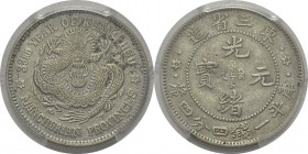 Chine - Empire - Mandchourie 
 Hsüan-t’ung (1908-1911)
 20 cents - (1908).
 Très rare dans cette qualité. 
 Superbe - PCGS AU 53
 100 / 200