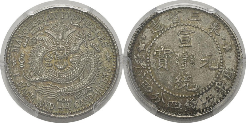 Chine - Empire - Mandchourie 
 Hsüan-t’ung (1908-1911)
 20 cents - (1911).
 T...