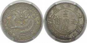Chine - Empire - Mandchourie 
 Hsüan-t’ung (1908-1911)
 20 cents - (1911).
 Très rare dans cette qualité. 
 Pratiquement FDC - PCGS MS 64
 400 / ...