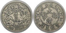 Chine - Empire 
 Hsüan-t’ung (1908-1911) 
 1 dollar - An 3 (1911).
 TTB à Superbe - PCGS XF 45
 100 / 150