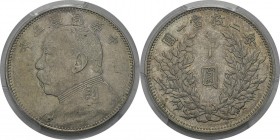 Chine
 Première République (1912-1949)
 50 cents - An 3 (1914). 
 Léger et ancien nettoyage.
 Superbe à FDC - PCGS genuine
 200 / 300